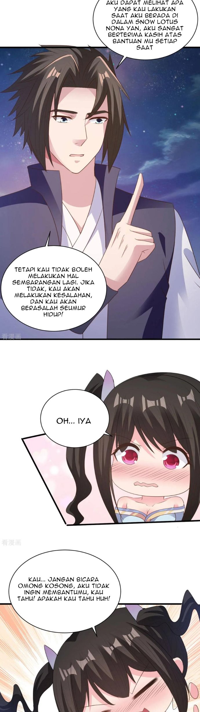 Chaos Jinwu Chapter 73 Gambar 5